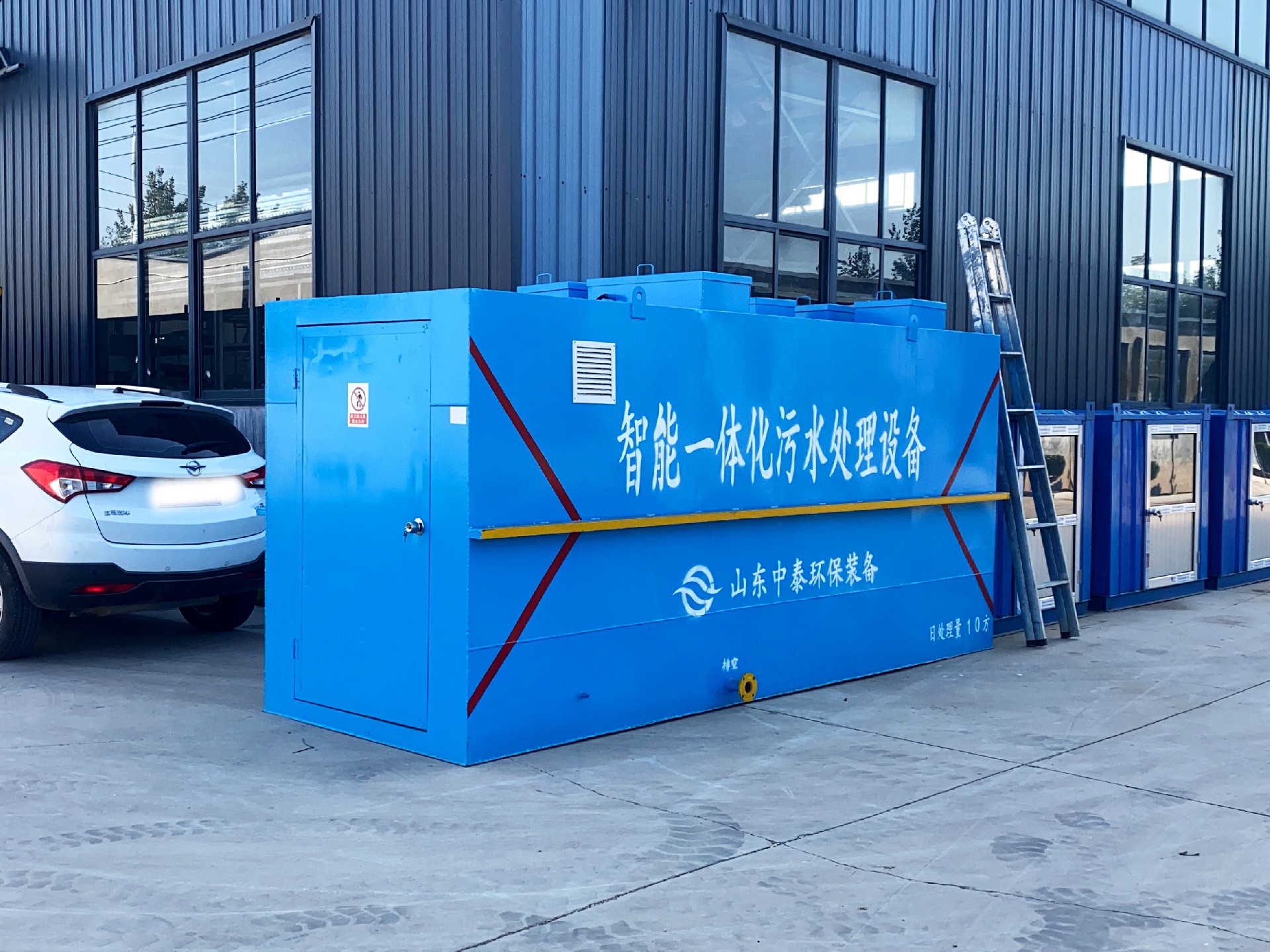 一體化污水處理設(shè)備_沉淀池_氣浮機(jī)設(shè)備