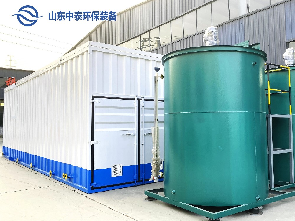 學(xué)校生活污水處理設(shè)備