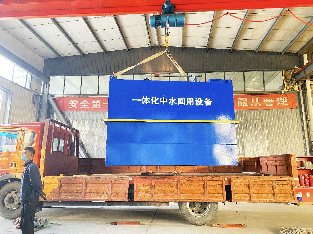 哪些因素會(huì)影響一體化污水處理設(shè)備的可靠性