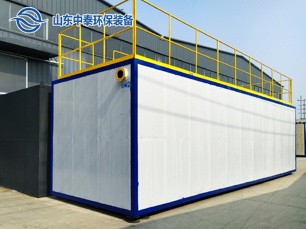 煤礦廢水水質(zhì)分析