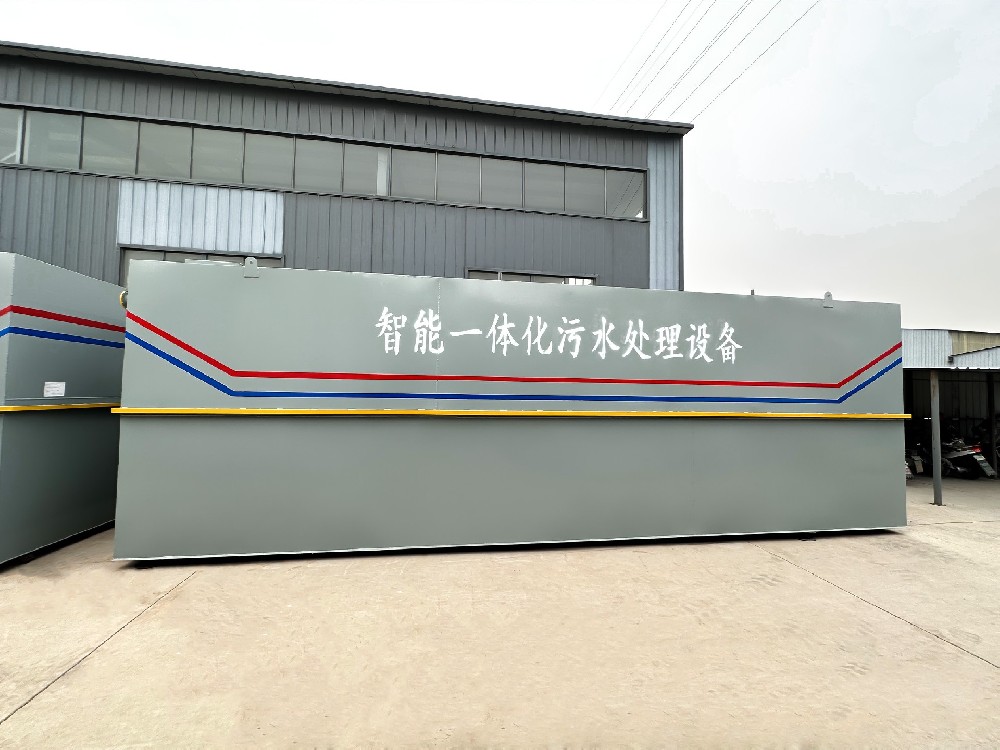 餐廳污水處理：守護(hù)美食背后的清潔