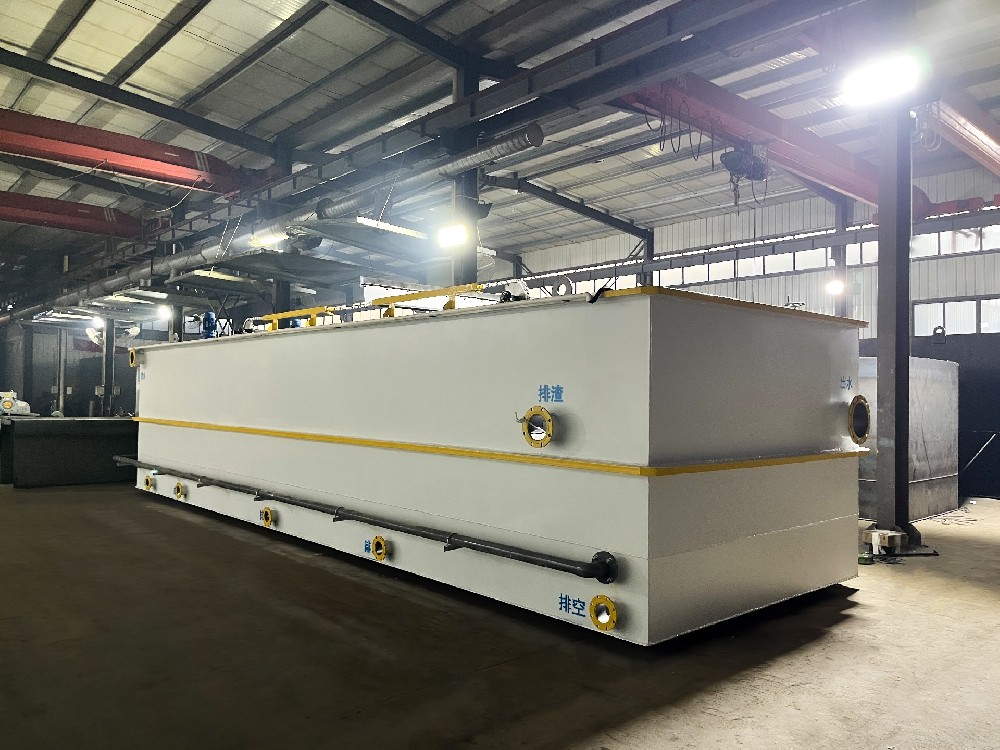 一體化污水處理設(shè)備,一體化污水處理設(shè)備廠家 一體化污水處理設(shè)備,一體化污水處理設(shè)備廠家