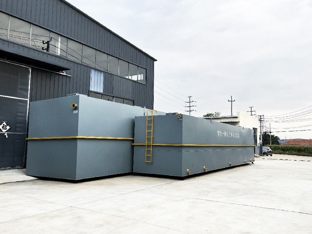 一體化污水處理設(shè)備,一體化污水處理設(shè)備廠家 一體化污水處理設(shè)備,一體化污水處理設(shè)備廠家