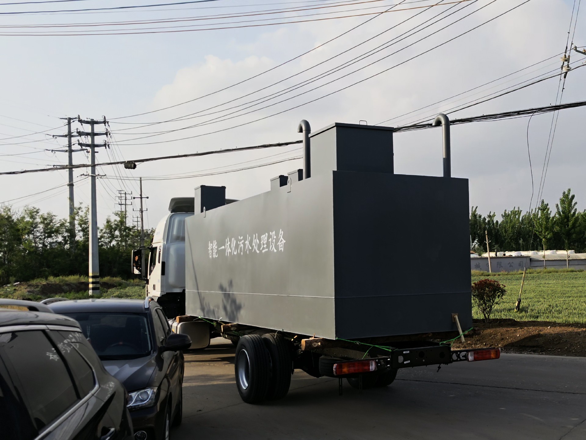 一體化污水處理設(shè)備_工業(yè)污水處理設(shè)備_污水處理設(shè)備廠家 一體化污水處理設(shè)備_工業(yè)污水處理設(shè)備_污水處理設(shè)備廠家