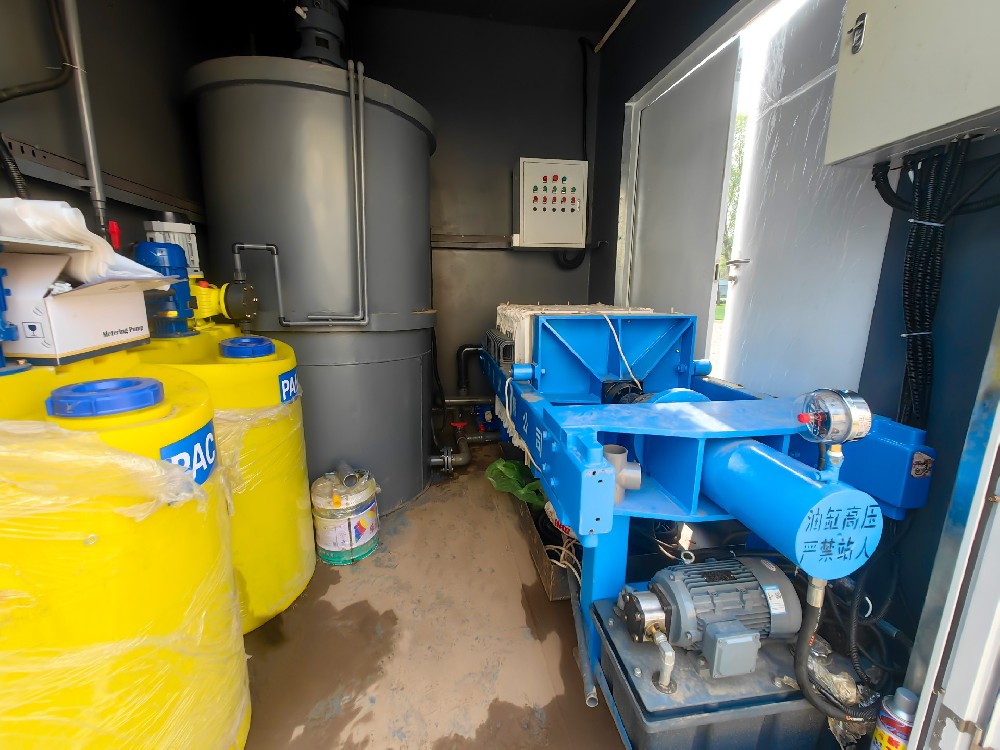 一體化污水處理設(shè)備_工業(yè)污水處理設(shè)備_污水處理設(shè)備廠家 一體化污水處理設(shè)備_工業(yè)污水處理設(shè)備_污水處理設(shè)備廠家